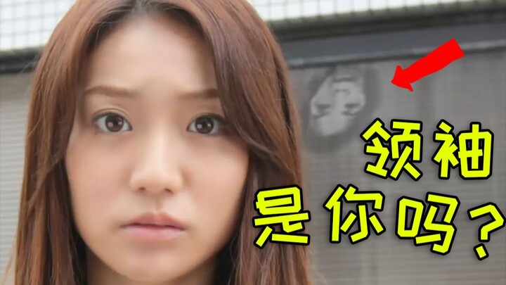 A magical app that kills whoever you tap. Even better than Death Note! "Shiqi: Supernatural App"