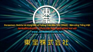 Doraemon movie 42 Vùng Đất Lý Tưởng Trên Bầu Trời ( Bản Đẹp ) 1080p60fps
