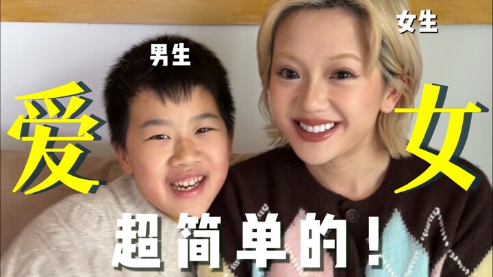 Beberapa tingkah manis yang super ringan untuk putri tercinta!