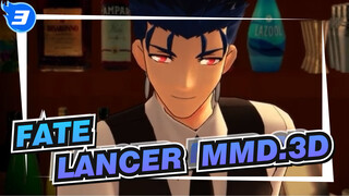 FATE|【Fate/MMD】Diammm Cinta 【Cu Chulainn】_3