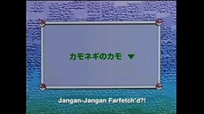 Pokemon season 1 Beginning the series Episode 48 Bahasa indonesia