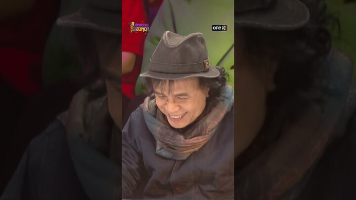 ไอ้หนุ่มรถไถ : “โย่ง” ผู้ท้าดวล    #Shorts #ดวลเพลงชิงทุน | one31