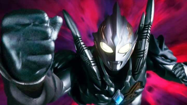 Ultraman Dark Teliga melengkapi lagu tema resmi BGM