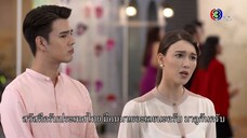 ดวงแบบนี้ไม่มีจู๋ ตอนที่9