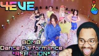(❤️WE STAN❤️) 4EVE -  Bomb! | Dance Performance REACTION