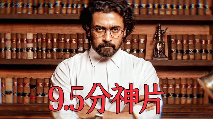 Film kelas dewa dengan nilai 9,5, mengungkap kegelapan apa saja di India? Film drama “Jai Bhim”