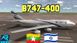 RFS | El Al Boeing 747-400 | Myanmar 🇲🇲 - Israel 🇮🇱 | Real Flight simulator | Highlights (7H40M)