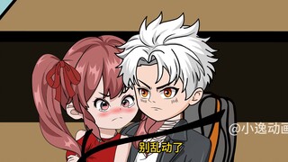 第19集提前看