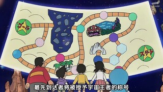 大雄用了地球下车机一路狂奔根本停不下来 # 哆啦A梦