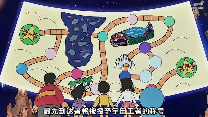 大雄用了地球下车机一路狂奔根本停不下来 # 哆啦A梦