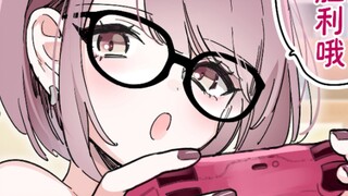 The advantage of having a flat chest is that it increases intelligence!