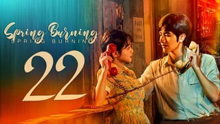 EP22/24 Spring Burning (2025)