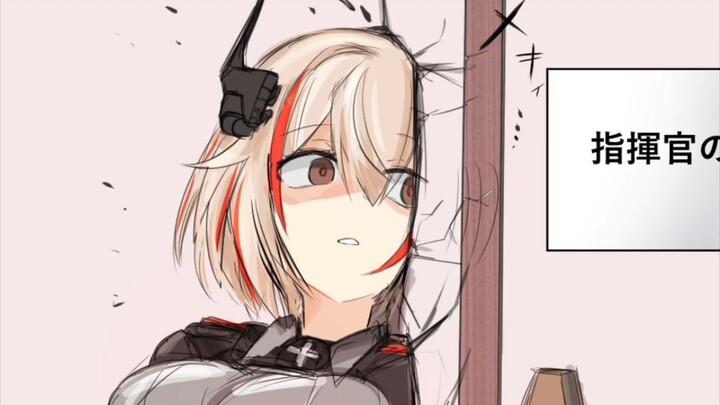 Azur Lane Silly Comic 36#