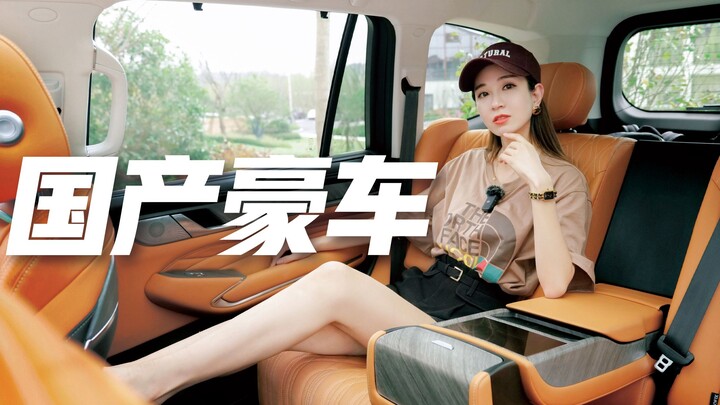 I’ve scrolled through Bilibili top to bottom, and not a single girl has tried out the Tank 500?