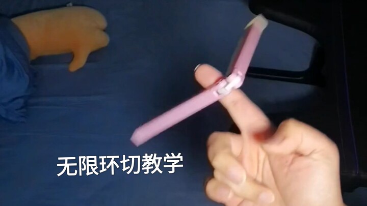Solo fancy butterfly knife tutorial: infinite spinning, flicking—unsharpened blade quick-start guide