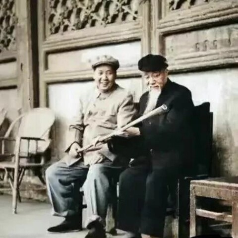 Aku nemu tongkat yang lurus banget!