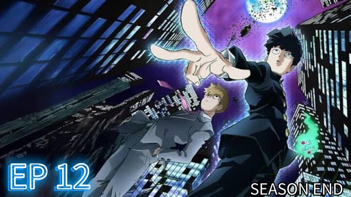 Mob Psycho 100 S1 Ep 12 (English Subtitle)