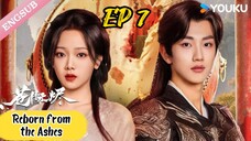 [ENG] EP 7 Reborn from the Ashes
