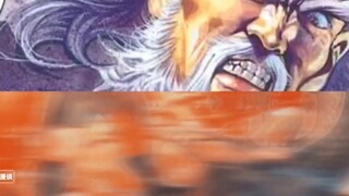 Legend of the Emperor [Ji Fa Chapter] 81: The Ninth Sister Turns Against Her, Dives Deep Into the Si