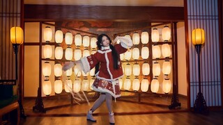 【enolla】⭐Qingyu'an-Yuan Xi⭐ (chuyển thể và nhảy; ca khúc gốc: Winky Poetry; biên đạo: Yilin Dance)