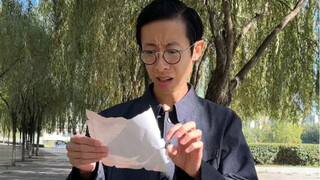 “生活处处有意外”