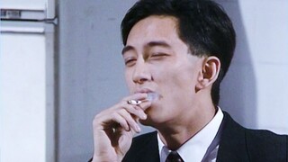 "Kẻ phản diện siêu đẹp trai bị đánh bại trực tuyến"