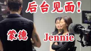 لقاء خلف الكواليس في مونتريال مع جيني، ليزا، وكيم جي سو! نتطلع إلى التقاط الصور معًا! بلاك بينك