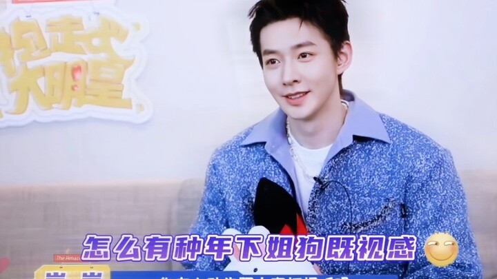 The entire new interview is packed with highlights! For their second collaboration on a modern drama