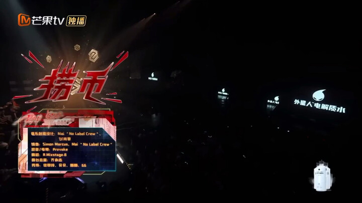 مثير وحافل! التعاون مع الرئيس خه مثير للغاية!