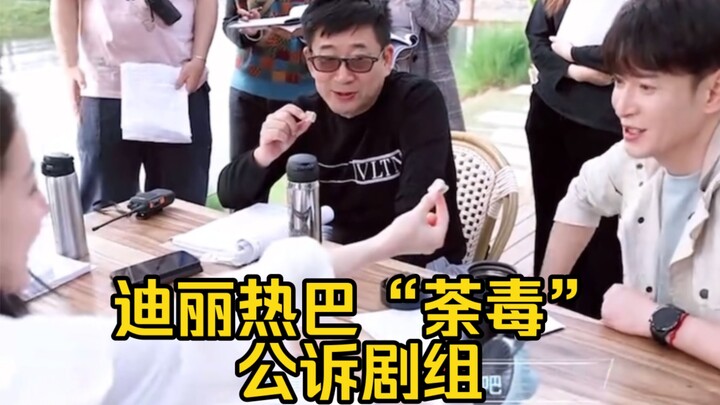 Địch Lệ Nhiệt Ba cuối cùng cũng “gây họa” cho đoàn phim Công Tố rồi, mang theo món sữa chua cục của 