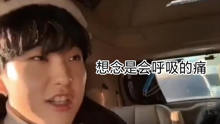 Hoshi bao nhiêu năm rồi mà vẫn chỉ hát được mỗi câu này thôi hả haha哈哈哈