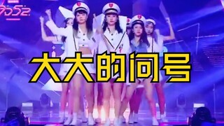 Phiên bản Đài Loan của 101 bắt chước "người da đen khiêng quan tài phát cơm hộp"? Đại hội hành vi kh