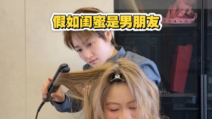 Bestie: How come you suddenly got it after just a few words today?