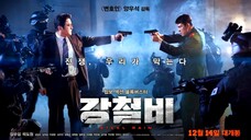 Steel Rain (2017) sub indo