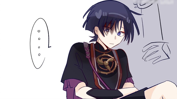 ชีวิตประจำวันของเหอผิง——