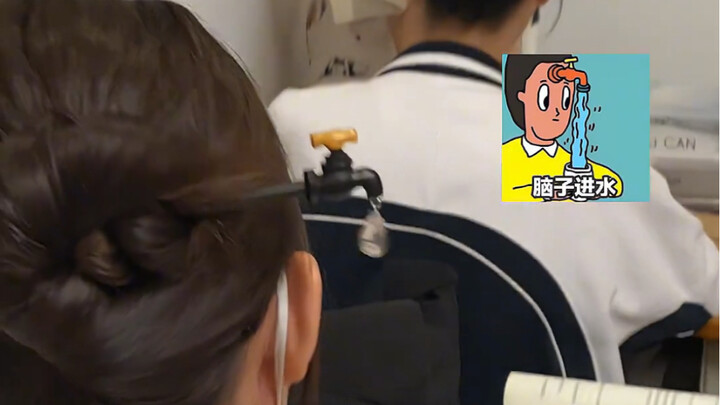 هل لو حملتِ هذا السِّنَّارة أكثر وتركتِ عقلك يرتاح قليلًا، ستحسّنين درجاتك؟