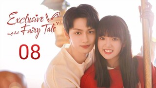 🇨🇳 Exclusive Fairytale (2023) Episode 8 (Eng Sub)