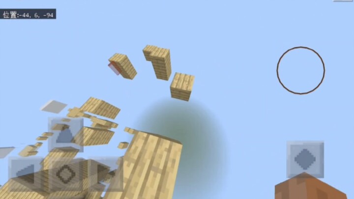 [Minecraft Mobile Parkour] Take your coins in 78 seconds