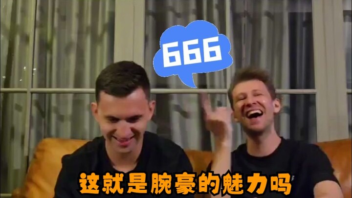 “Wan Hao Xiao Qu” “Repeat”, tim produsernya baru pertama kali menonton montase gameplay Wan Hao!