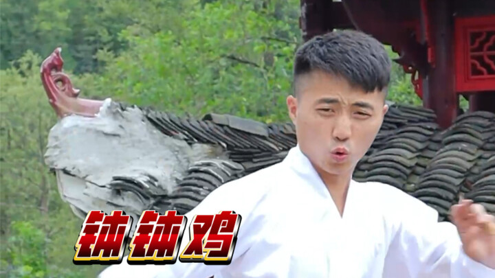 Song Song didn’t even spot the fake one—Bobao Chicken has fallen again!