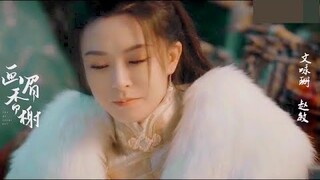 Triệu Mẫn ( Văn Vịnh San ) đa sắc kiêu ngạo, bá đạo, dịu dàng | Ỷ Thiên Đồ Long Ký 2022