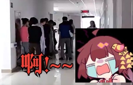 Saat kamu bertemu Ling Yuan di bagian koloproktologi
