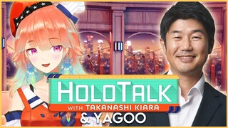 【HOLOTALK】With our 20th guest: YAGOO #HOLOTALK #ホロトーク