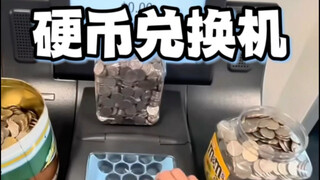 Foreigners actually use coins from home as "savings"?