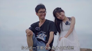 Is this a scheduled photoshoot or dating?