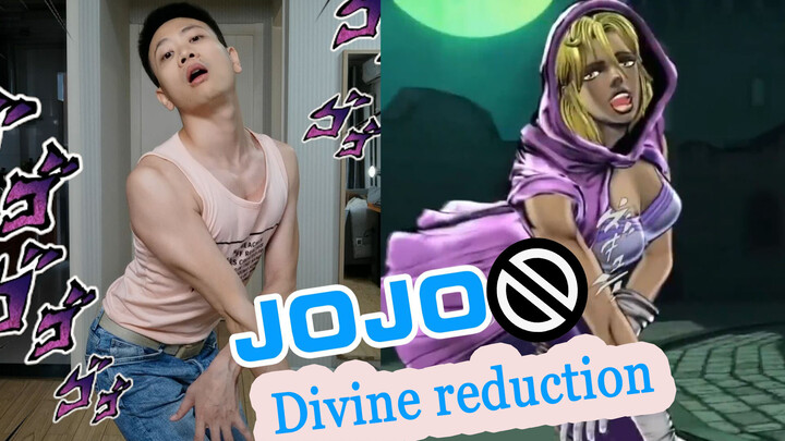 ลองเป็นตัวละคร JOJO ในชีวิตจริง