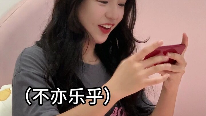 Serial fiksi ilmiah besar sedang tayang perdana丨Ibu yang Lembut yang Menghilang dariku