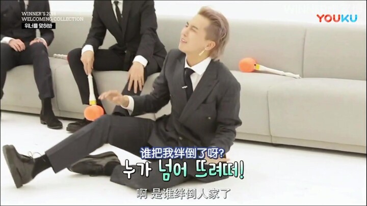 【Song Mino】Kumpulan Adegan Manja yang Bikin Kentang aja Sampai Memerah Wajahnya