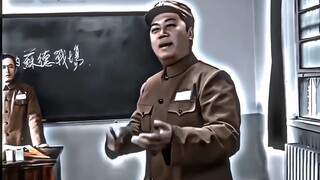 热知识，官衔最小的是讲台上的老师