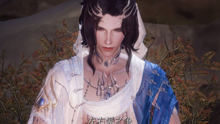 【剑网三/唐明】捕风 壹